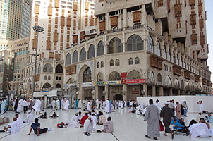 Makkah